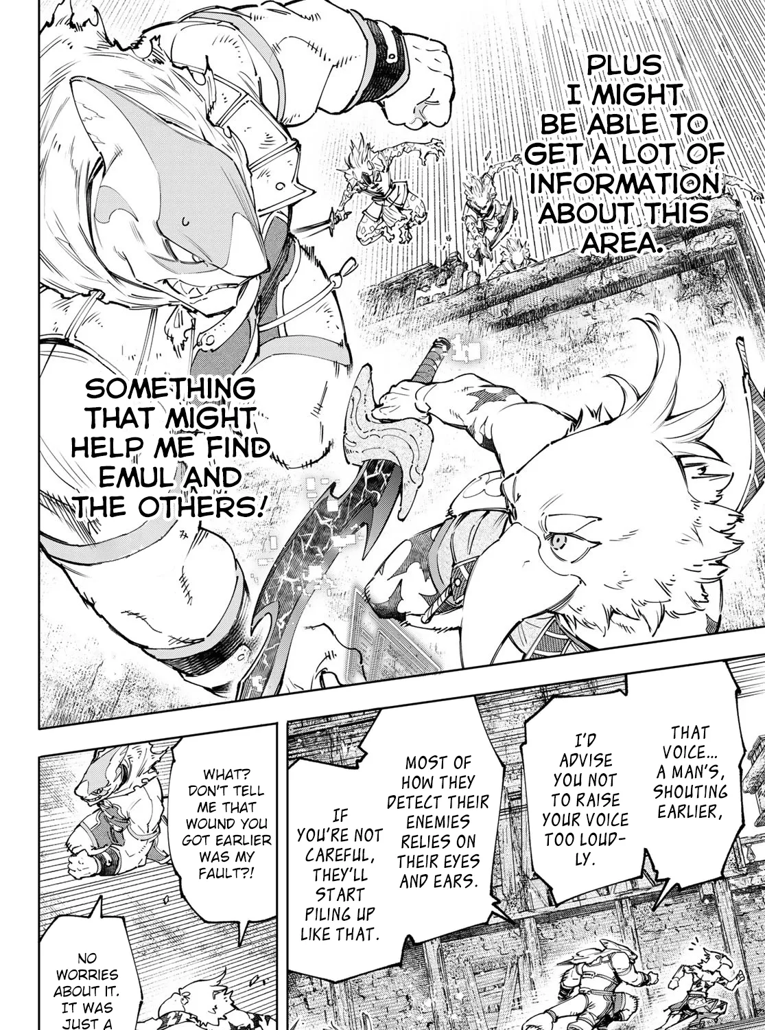 Shangri-La Frontier ~ Kusoge Hunter, Kamige Ni Idoman To Su~ Zinmanga X Chapter 105 Page 33