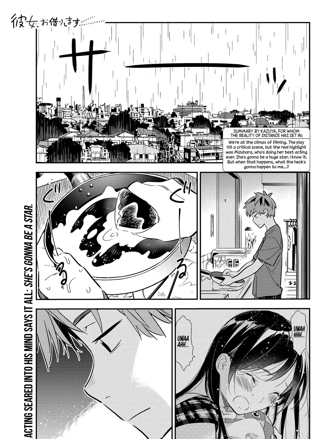 Kanojo, Okarishimasu Zinmanga X Chapter 131 Page 1