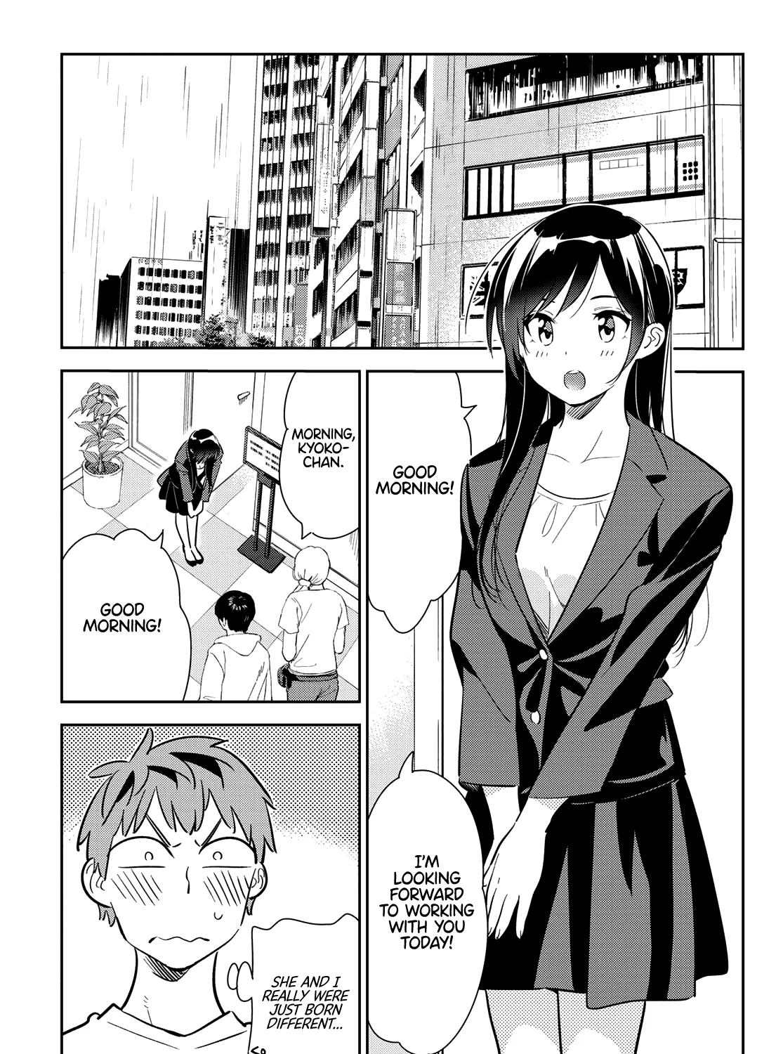 Kanojo, Okarishimasu Zinmanga X Chapter 131 Page 9