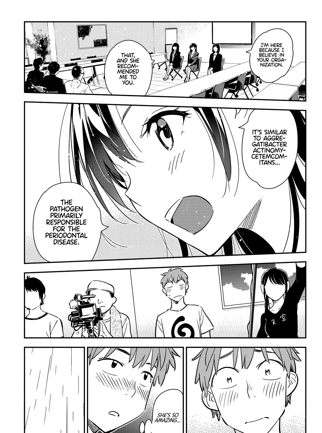 Kanojo, Okarishimasu Zinmanga X Chapter 131 Page 13