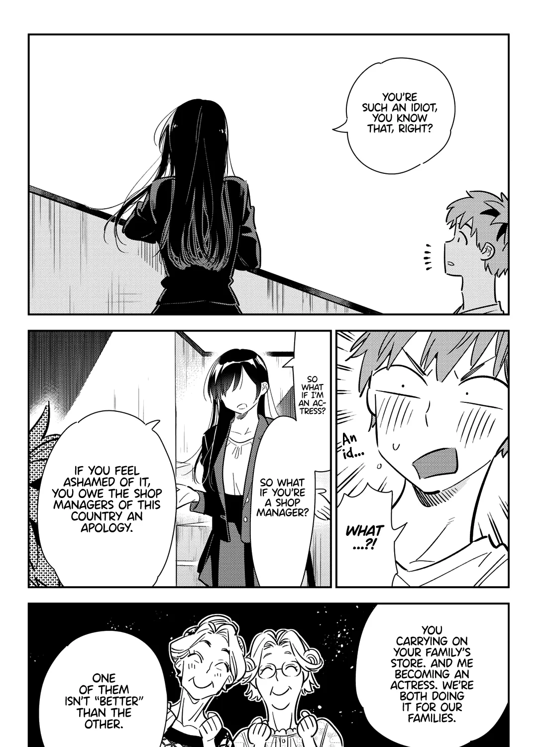 Kanojo, Okarishimasu Zinmanga X Chapter 131 Page 31