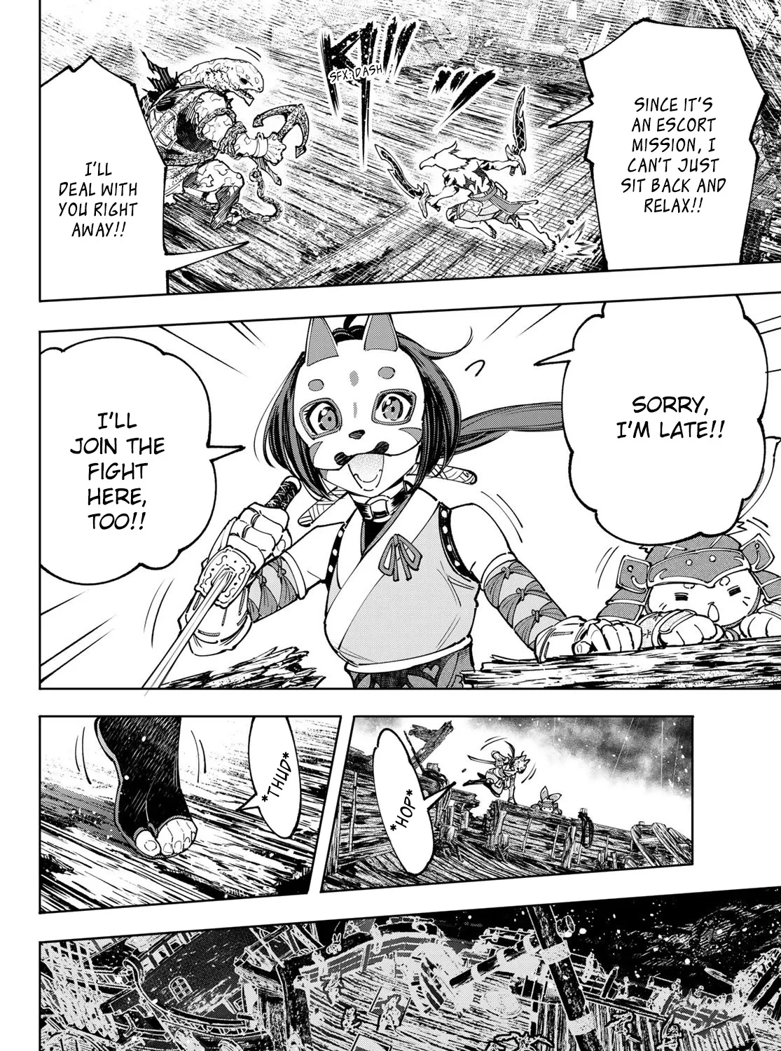 Shangri-La Frontier ~ Kusoge Hunter, Kamige Ni Idoman To Su~ Zinmanga X Chapter 103 Page 33