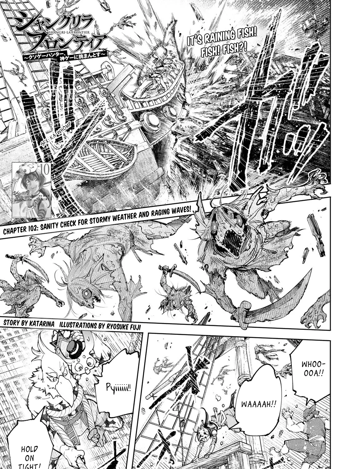 Shangri-La Frontier ~ Kusoge Hunter, Kamige Ni Idoman To Su~ Zinmanga X Chapter 102 Page 3