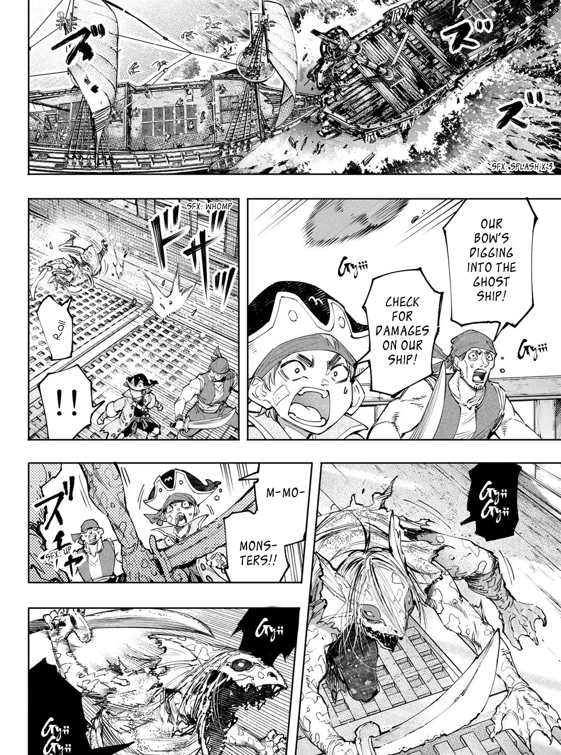 Shangri-La Frontier ~ Kusoge Hunter, Kamige Ni Idoman To Su~ Zinmanga X Chapter 102 Page 5