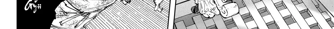 Shangri-La Frontier ~ Kusoge Hunter, Kamige Ni Idoman To Su~ Zinmanga X Chapter 102 Page 6