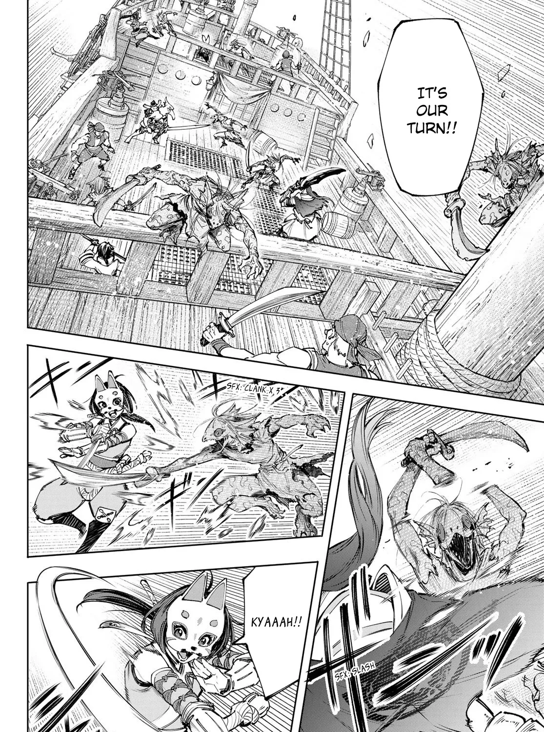 Shangri-La Frontier ~ Kusoge Hunter, Kamige Ni Idoman To Su~ Zinmanga X Chapter 102 Page 9