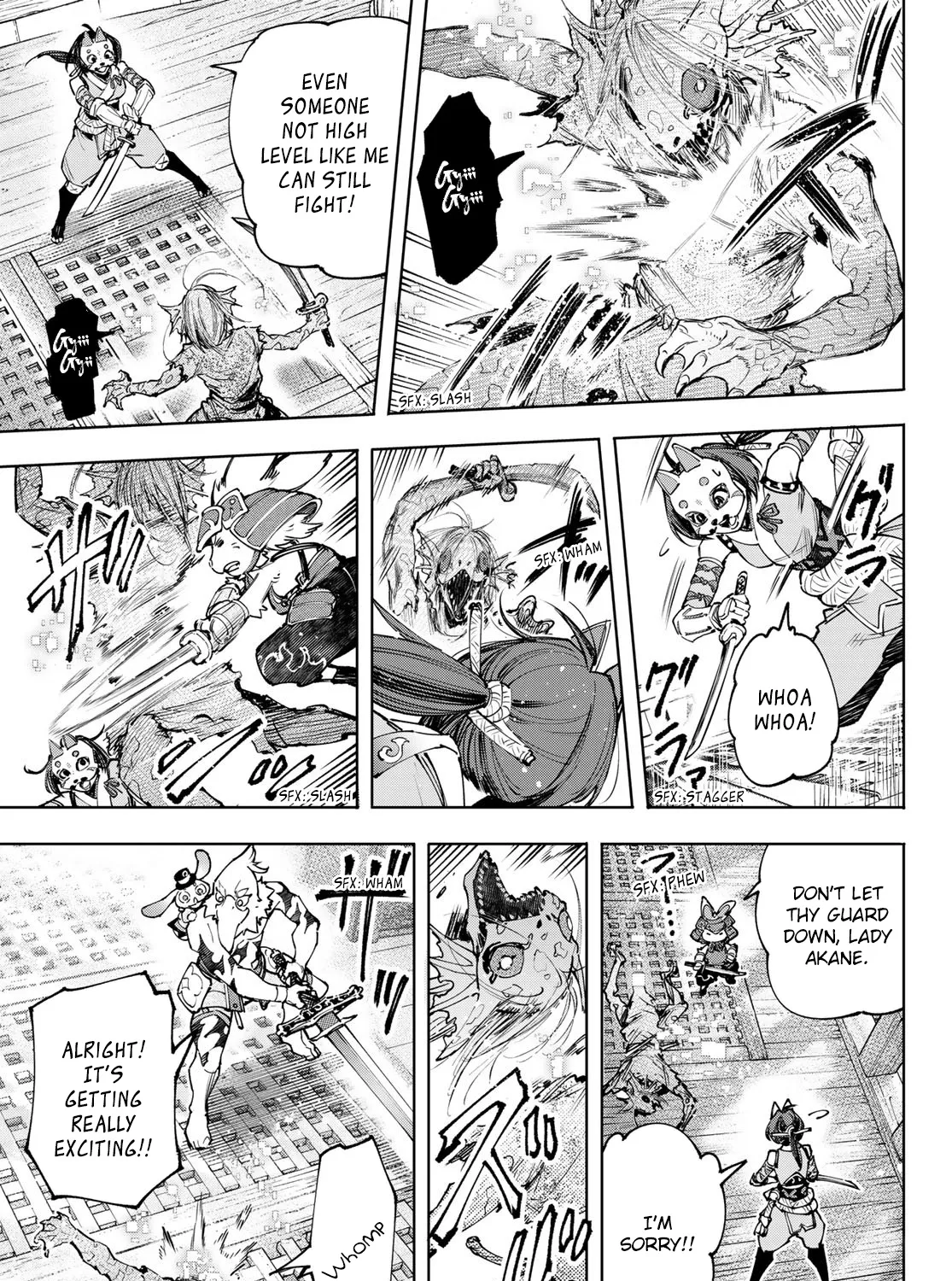 Shangri-La Frontier ~ Kusoge Hunter, Kamige Ni Idoman To Su~ Zinmanga X Chapter 102 Page 11
