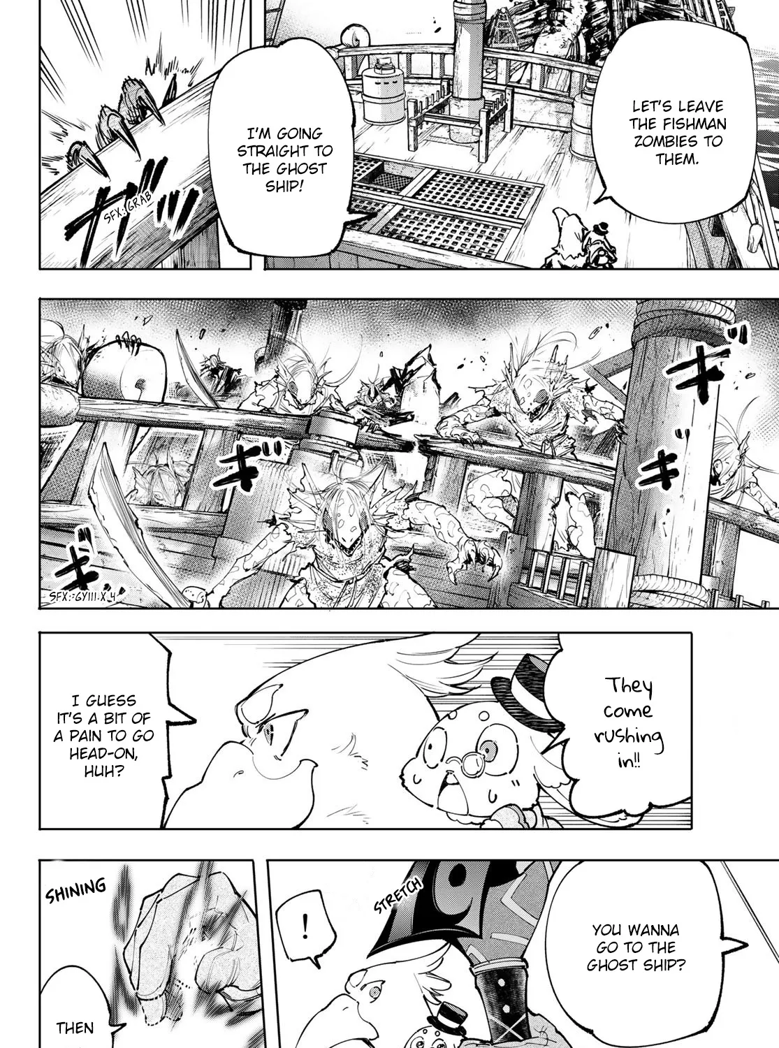 Shangri-La Frontier ~ Kusoge Hunter, Kamige Ni Idoman To Su~ Zinmanga X Chapter 102 Page 13