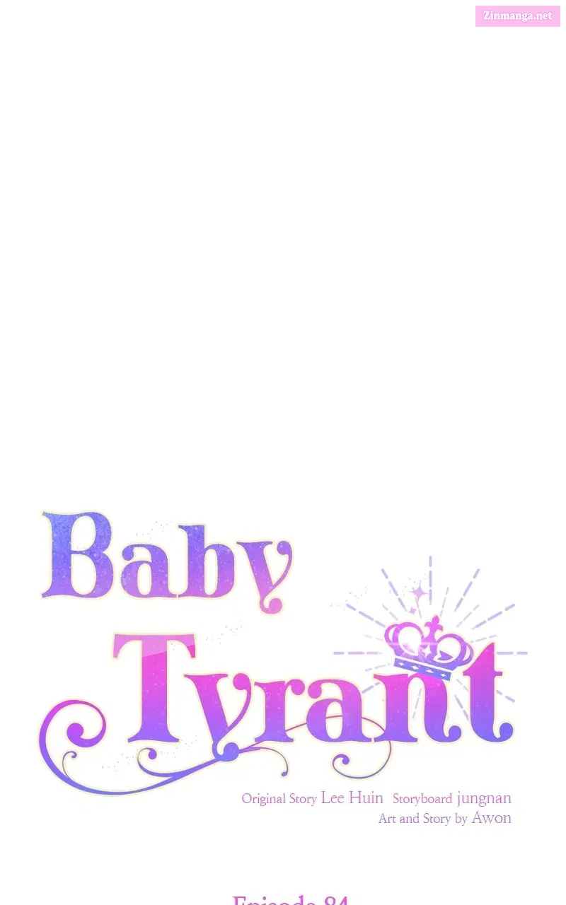Baby Tyrant Zinmanga X Chapter 84 Page 7