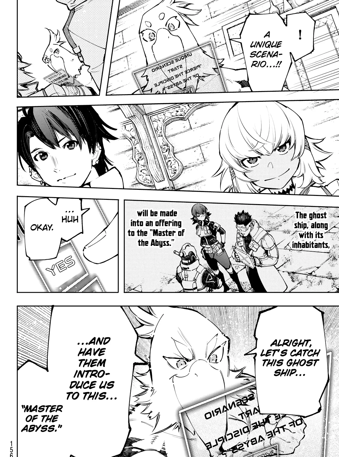 Shangri-La Frontier ~ Kusoge Hunter, Kamige Ni Idoman To Su~ Zinmanga X Chapter 100 Page 15