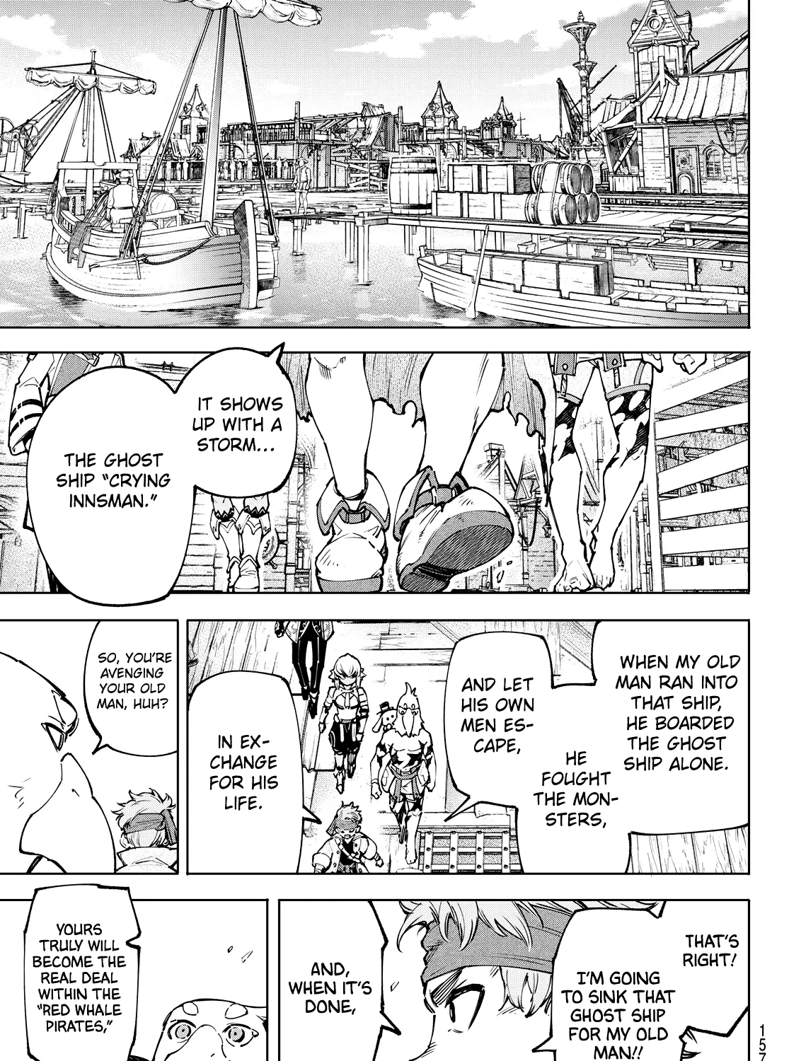 Shangri-La Frontier ~ Kusoge Hunter, Kamige Ni Idoman To Su~ Zinmanga X Chapter 100 Page 17