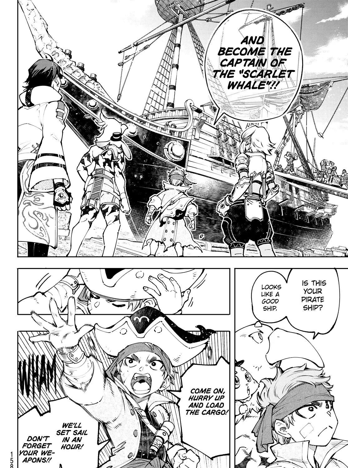 Shangri-La Frontier ~ Kusoge Hunter, Kamige Ni Idoman To Su~ Zinmanga X Chapter 100 Page 19