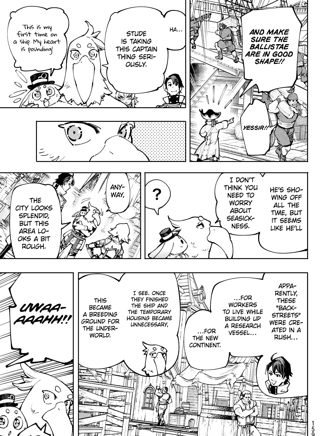 Shangri-La Frontier ~ Kusoge Hunter, Kamige Ni Idoman To Su~ Zinmanga X Chapter 100 Page 21
