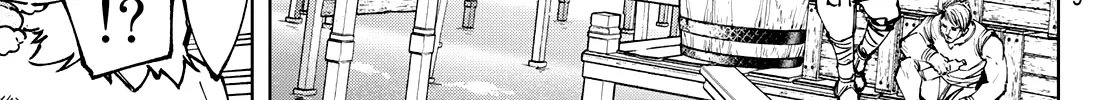 Shangri-La Frontier ~ Kusoge Hunter, Kamige Ni Idoman To Su~ Zinmanga X Chapter 100 Page 22
