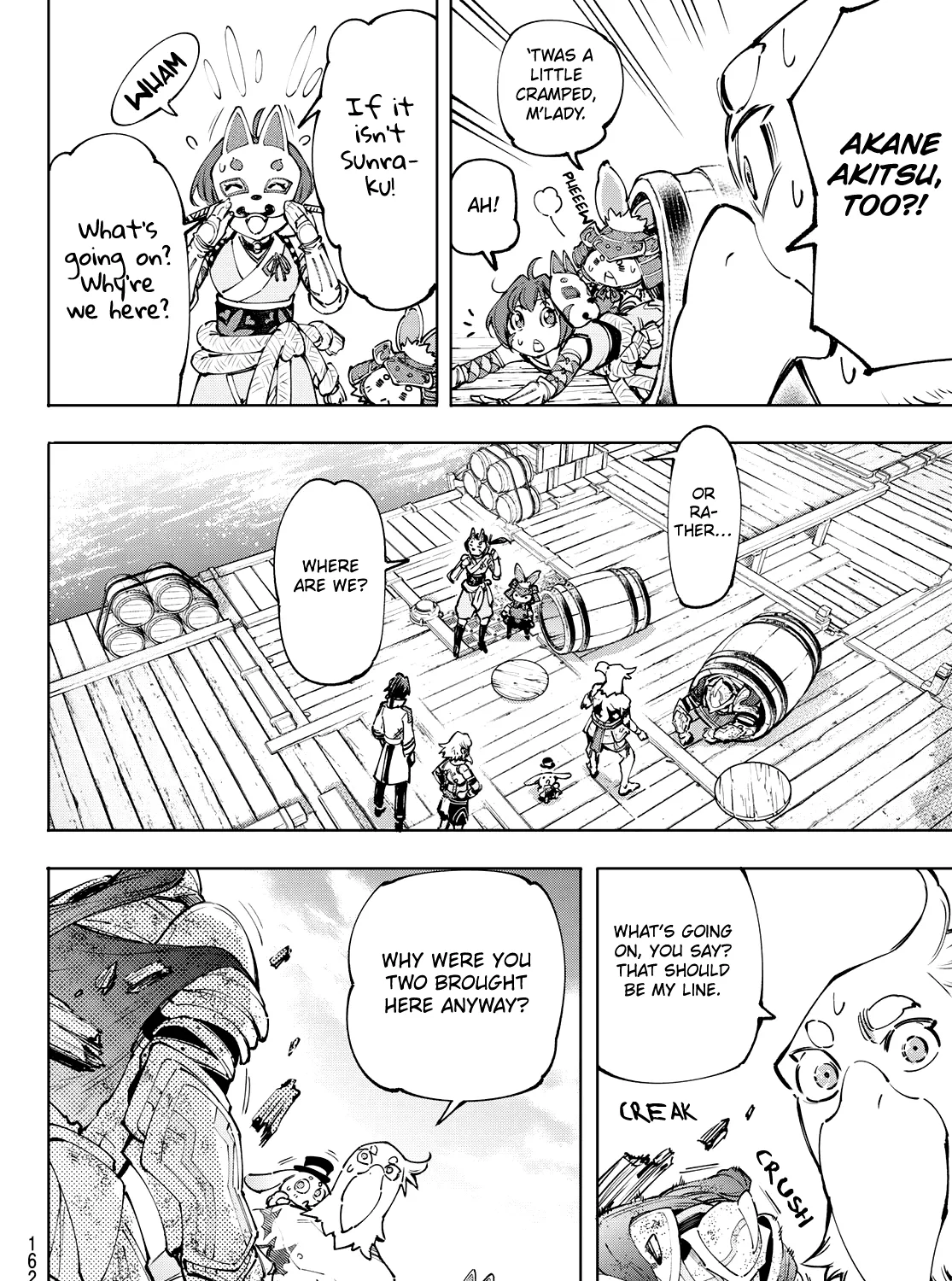 Shangri-La Frontier ~ Kusoge Hunter, Kamige Ni Idoman To Su~ Zinmanga X Chapter 100 Page 27