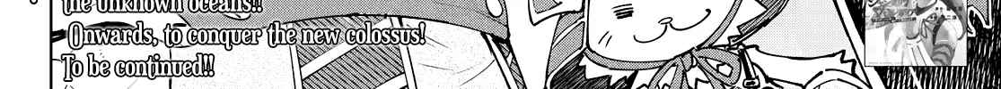 Shangri-La Frontier ~ Kusoge Hunter, Kamige Ni Idoman To Su~ Zinmanga X Chapter 100 Page 40