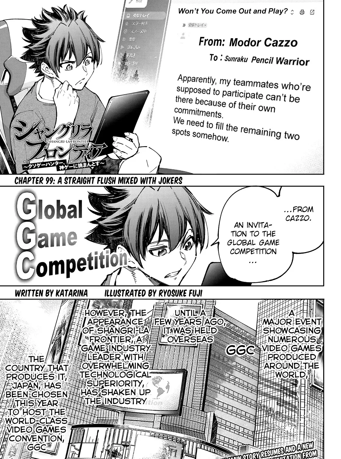 Shangri-La Frontier ~ Kusoge Hunter, Kamige Ni Idoman To Su~ Zinmanga X Chapter 99 Page 1