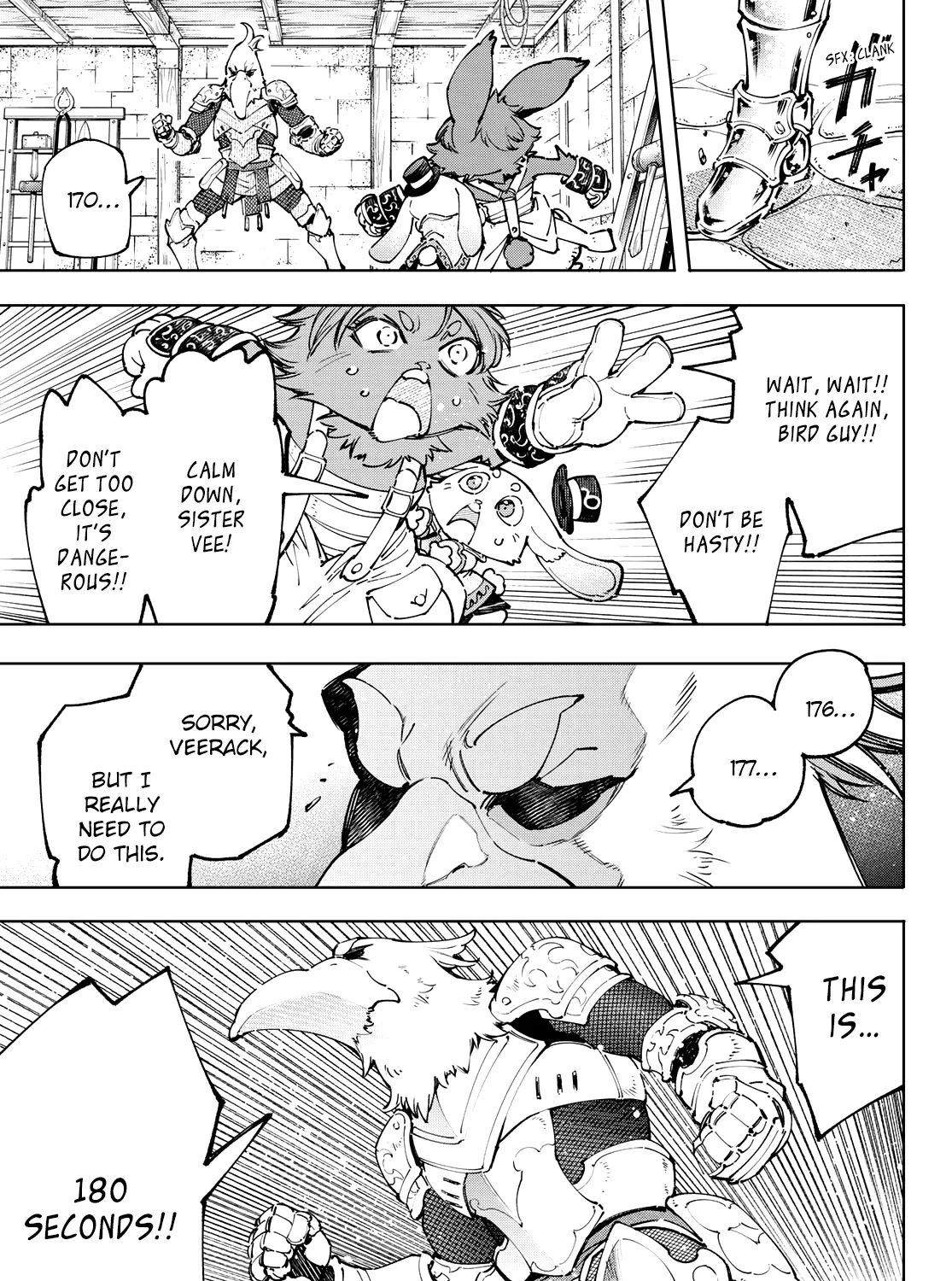 Shangri-La Frontier ~ Kusoge Hunter, Kamige Ni Idoman To Su~ Zinmanga X Chapter 99 Page 5
