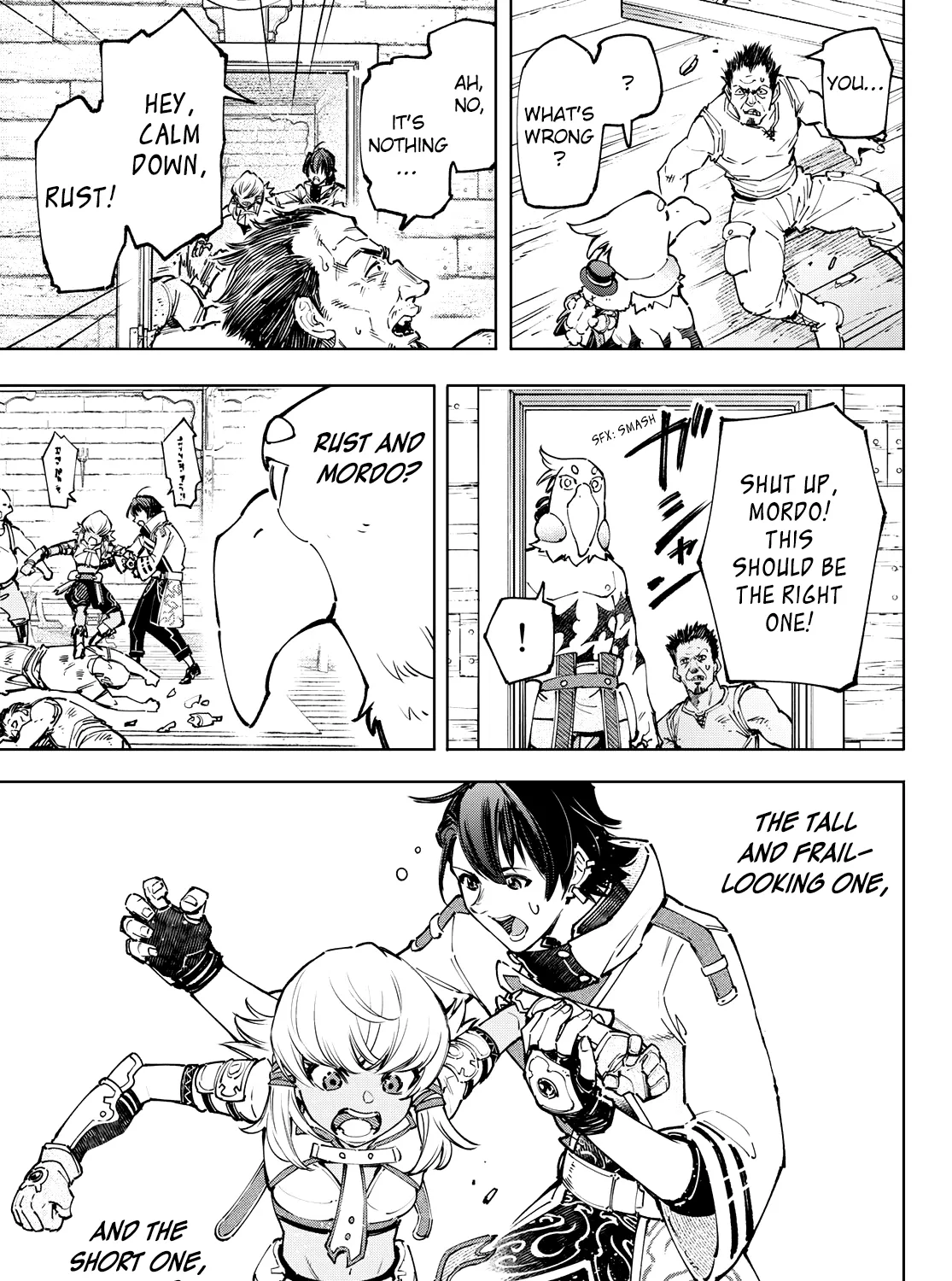 Shangri-La Frontier ~ Kusoge Hunter, Kamige Ni Idoman To Su~ Zinmanga X Chapter 99 Page 17