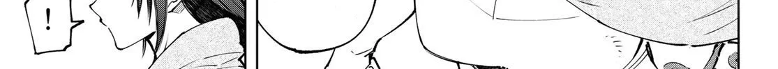 Shangri-La Frontier ~ Kusoge Hunter, Kamige Ni Idoman To Su~ Zinmanga X Chapter 98 Page 30