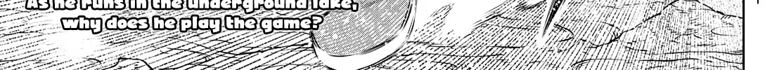Shangri-La Frontier ~ Kusoge Hunter, Kamige Ni Idoman To Su~ Zinmanga X Chapter 97 Page 2