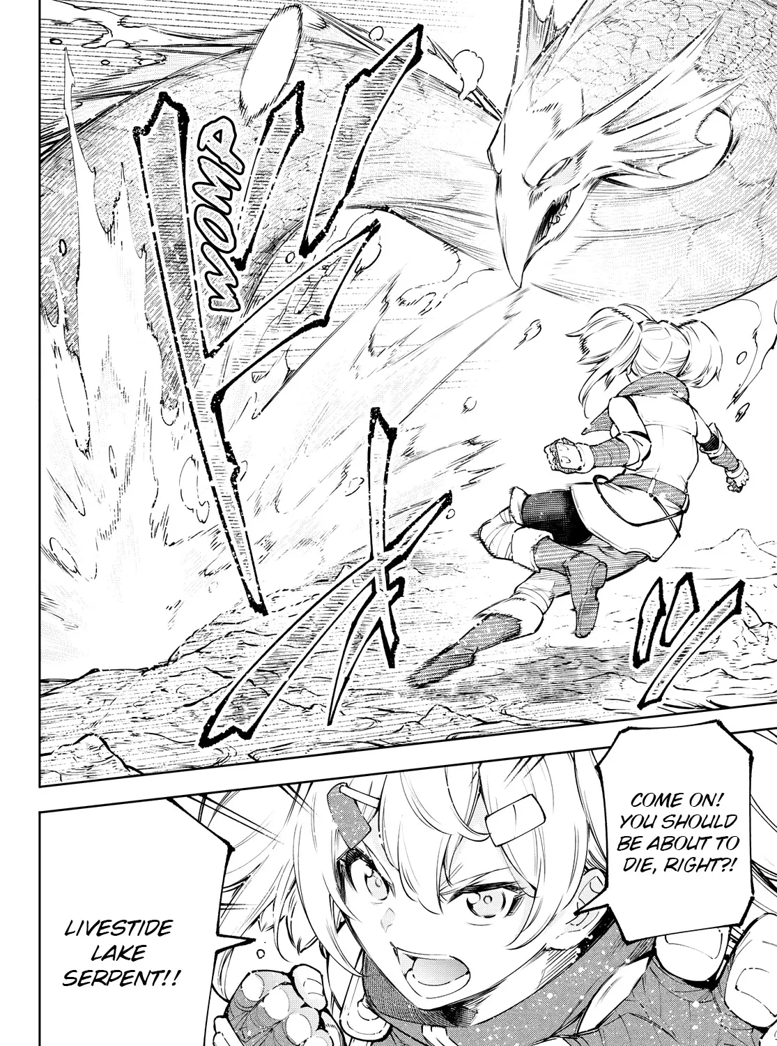 Shangri-La Frontier ~ Kusoge Hunter, Kamige Ni Idoman To Su~ Zinmanga X Chapter 97 Page 3