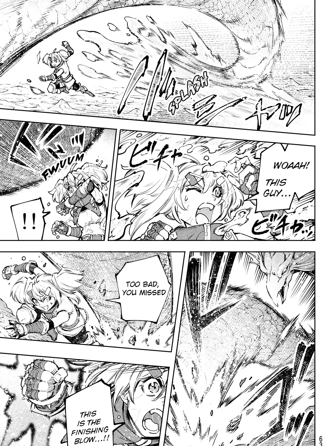 Shangri-La Frontier ~ Kusoge Hunter, Kamige Ni Idoman To Su~ Zinmanga X Chapter 97 Page 5
