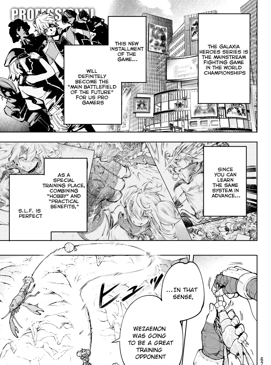 Shangri-La Frontier ~ Kusoge Hunter, Kamige Ni Idoman To Su~ Zinmanga X Chapter 97 Page 13