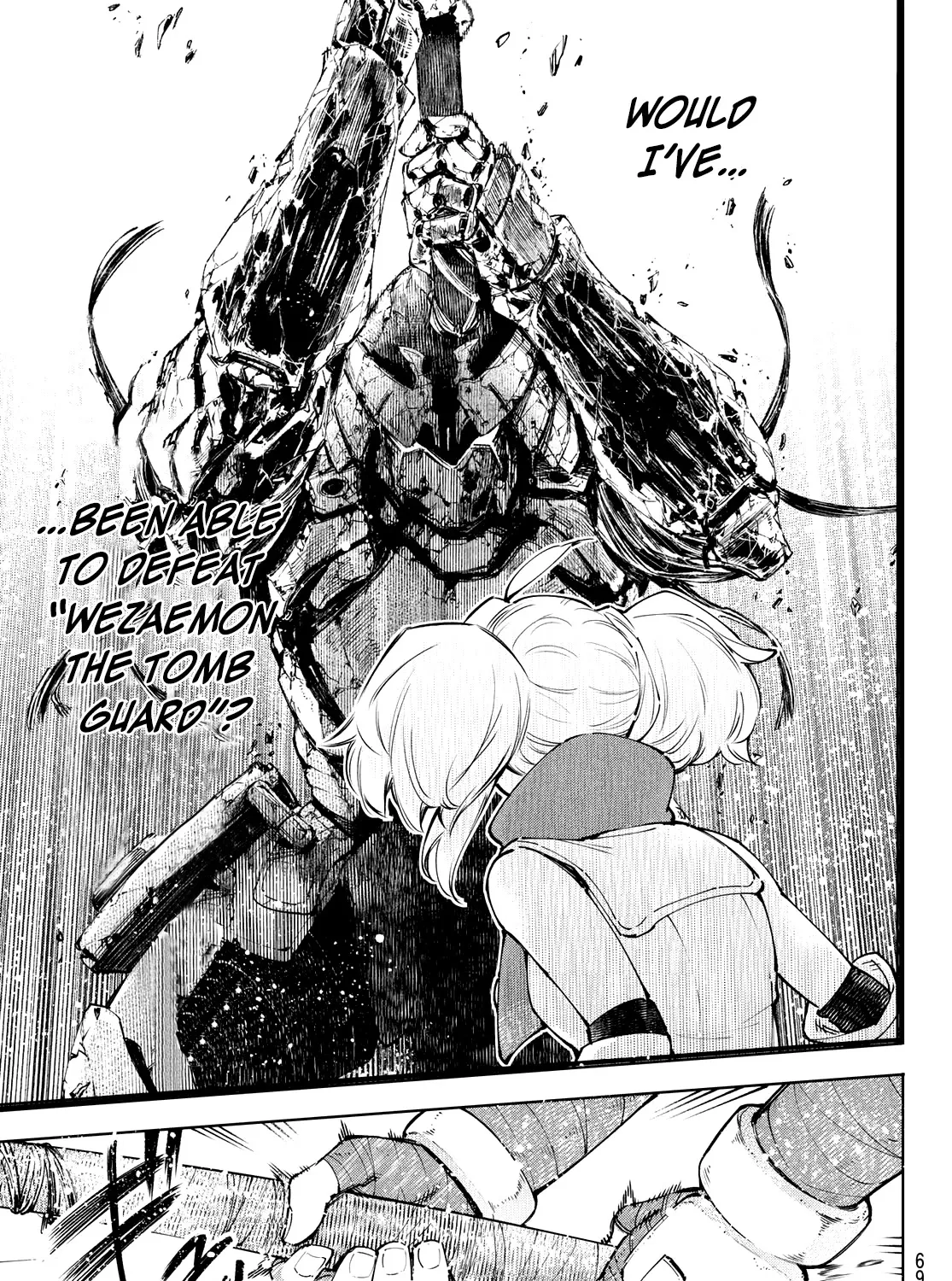 Shangri-La Frontier ~ Kusoge Hunter, Kamige Ni Idoman To Su~ Zinmanga X Chapter 97 Page 17