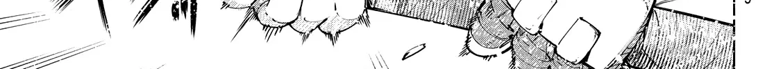 Shangri-La Frontier ~ Kusoge Hunter, Kamige Ni Idoman To Su~ Zinmanga X Chapter 97 Page 18