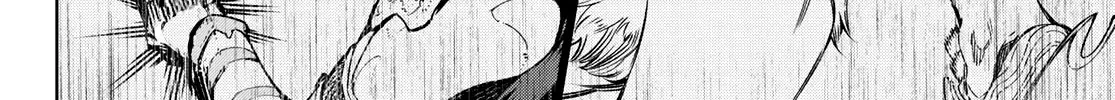 Shangri-La Frontier ~ Kusoge Hunter, Kamige Ni Idoman To Su~ Zinmanga X Chapter 97 Page 20