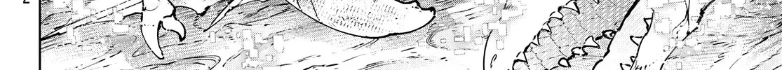 Shangri-La Frontier ~ Kusoge Hunter, Kamige Ni Idoman To Su~ Zinmanga X Chapter 97 Page 24