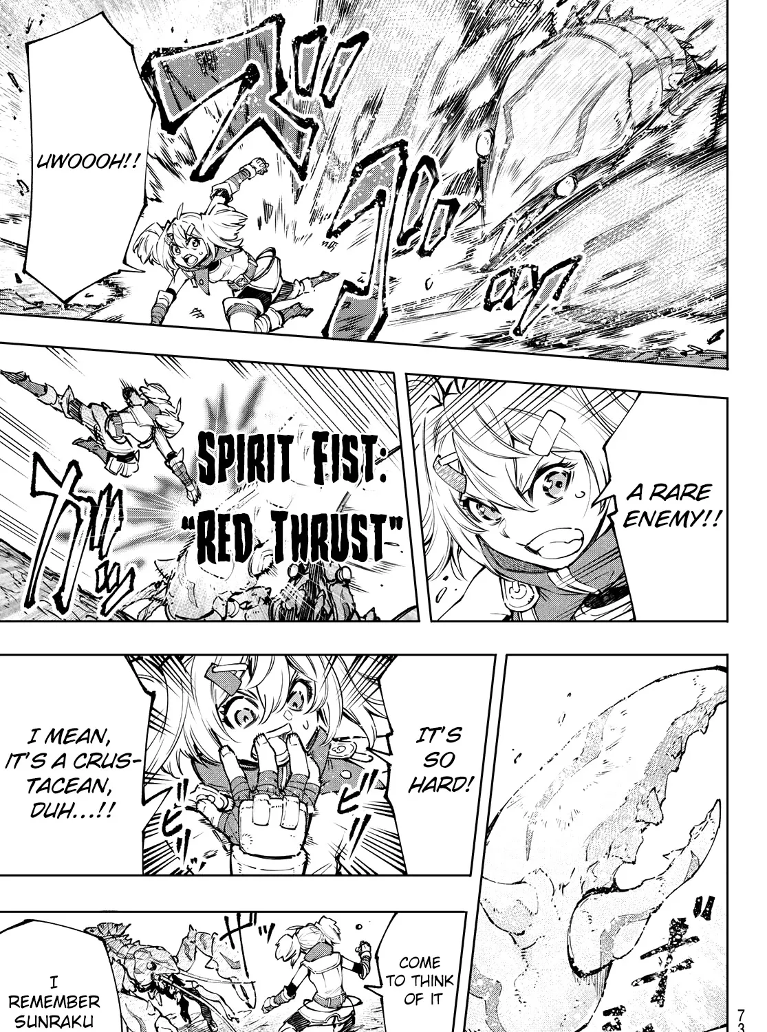 Shangri-La Frontier ~ Kusoge Hunter, Kamige Ni Idoman To Su~ Zinmanga X Chapter 97 Page 25