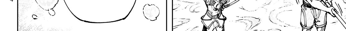 Shangri-La Frontier ~ Kusoge Hunter, Kamige Ni Idoman To Su~ Zinmanga X Chapter 97 Page 28