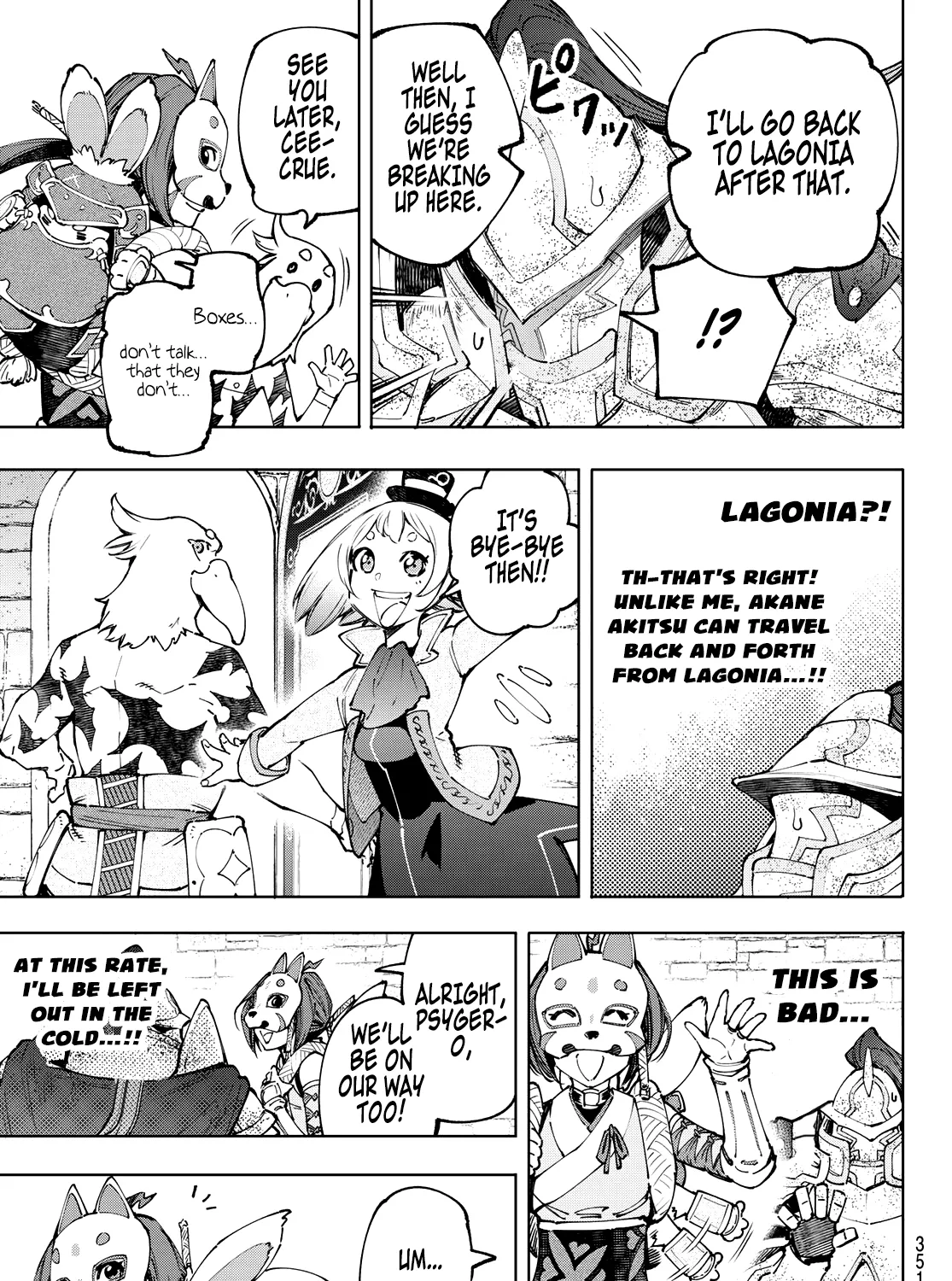 Shangri-La Frontier ~ Kusoge Hunter, Kamige Ni Idoman To Su~ Zinmanga X Chapter 96 Page 28