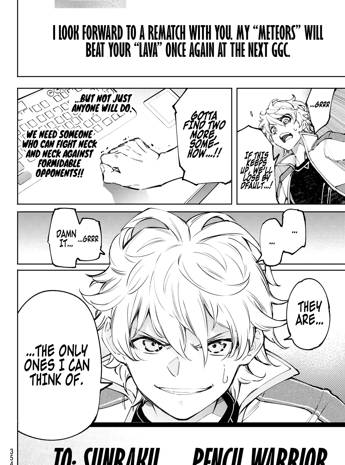 Shangri-La Frontier ~ Kusoge Hunter, Kamige Ni Idoman To Su~ Zinmanga X Chapter 96 Page 34