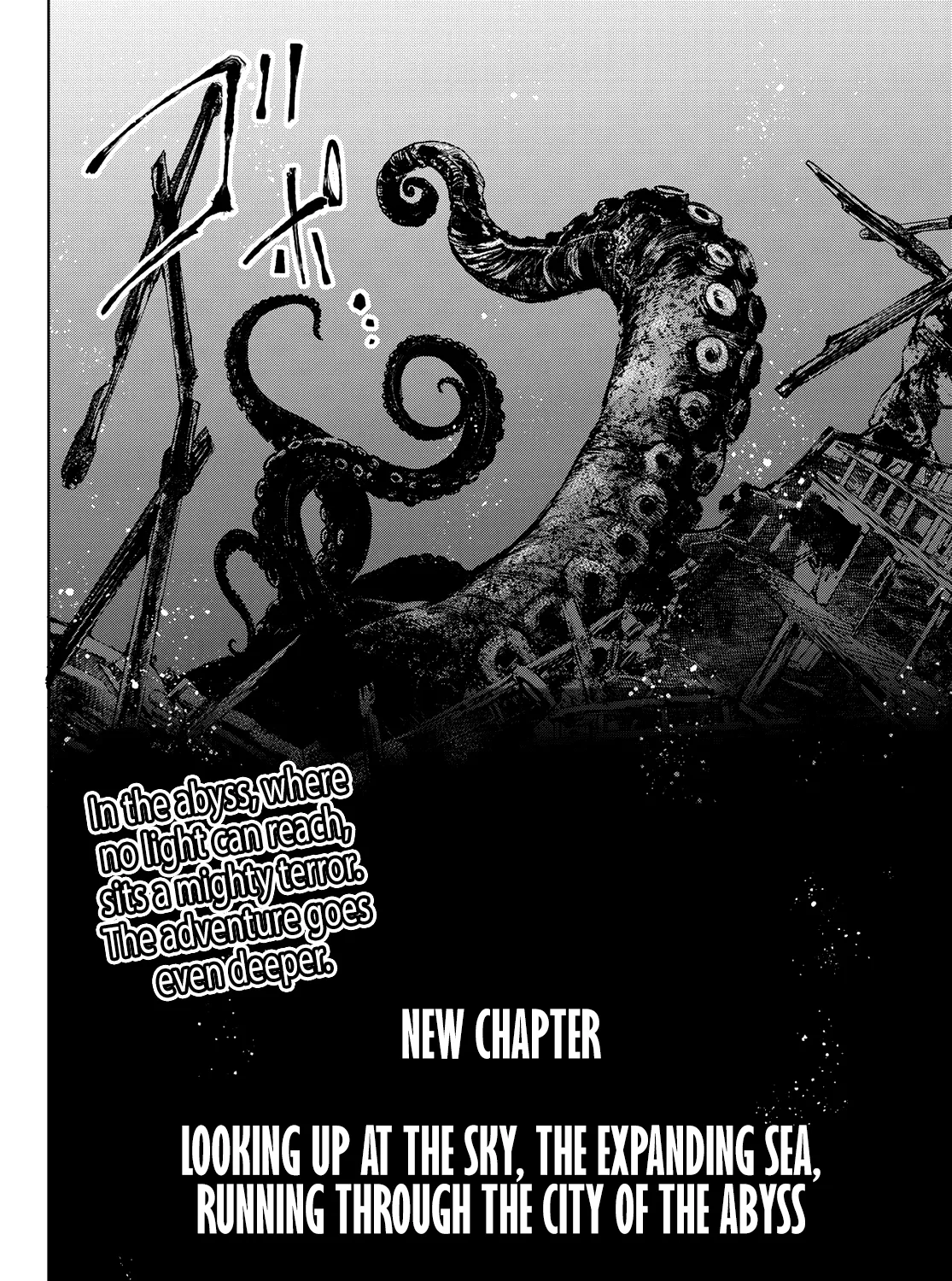 Shangri-La Frontier ~ Kusoge Hunter, Kamige Ni Idoman To Su~ Zinmanga X Chapter 96 Page 38