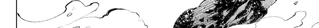 Shangri-La Frontier ~ Kusoge Hunter, Kamige Ni Idoman To Su~ Zinmanga X Chapter 93 Page 19