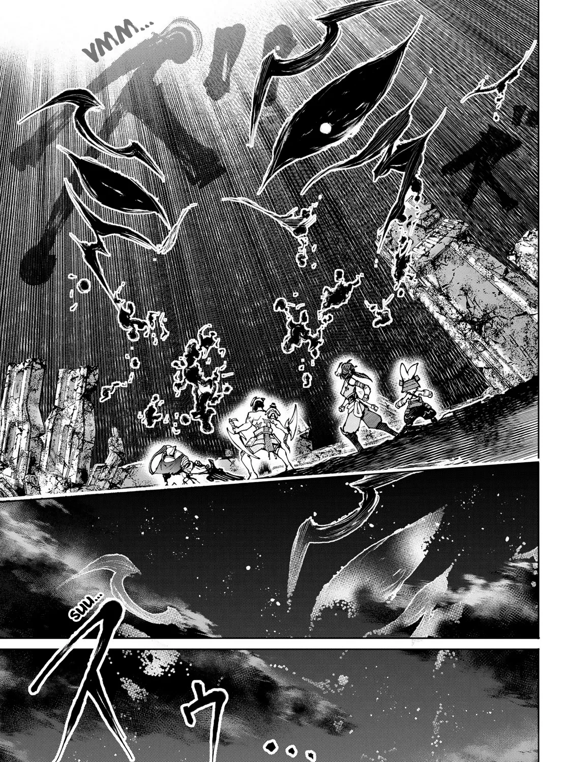 Shangri-La Frontier ~ Kusoge Hunter, Kamige Ni Idoman To Su~ Zinmanga X Chapter 93 Page 24