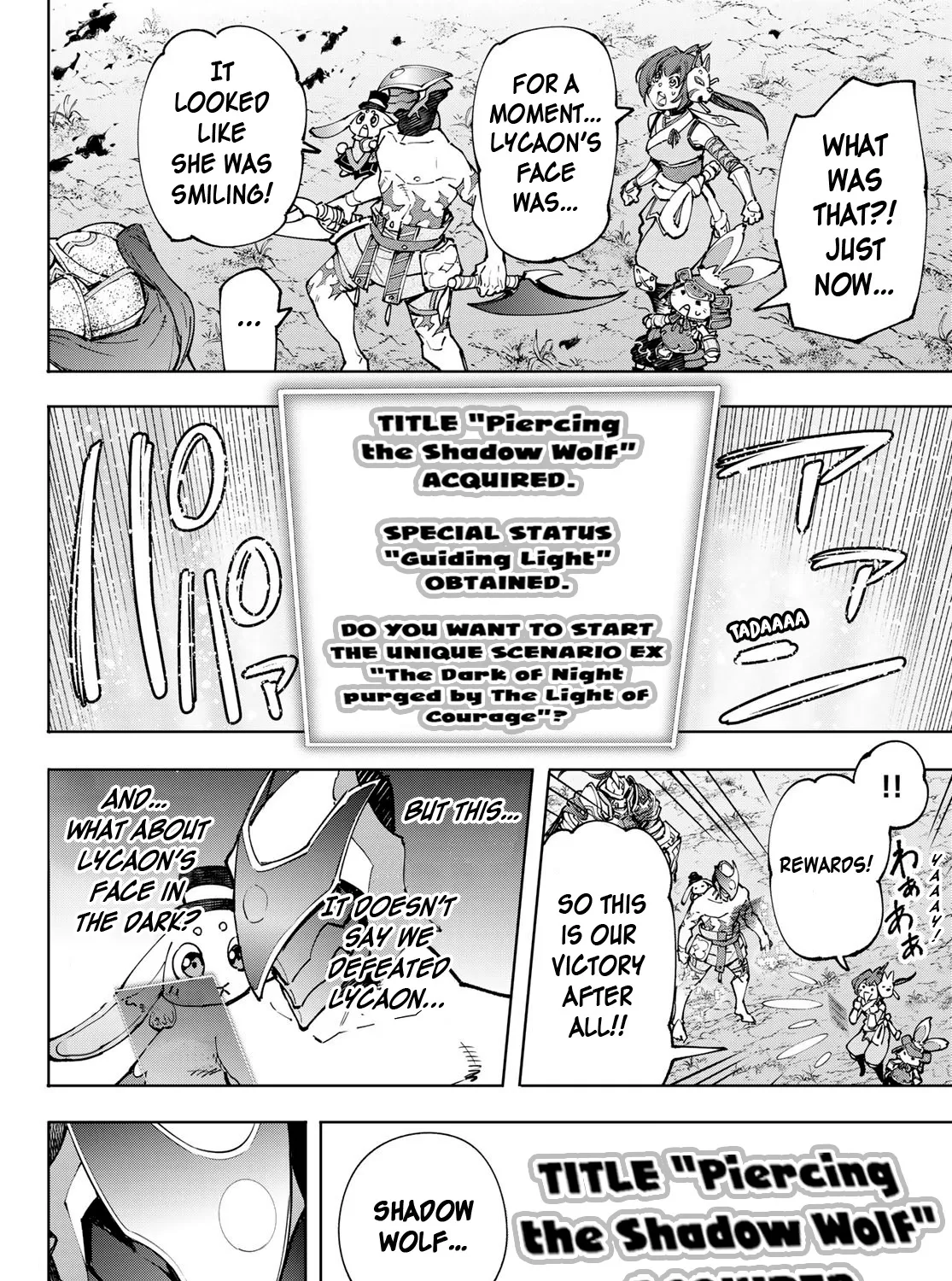 Shangri-La Frontier ~ Kusoge Hunter, Kamige Ni Idoman To Su~ Zinmanga X Chapter 93 Page 26