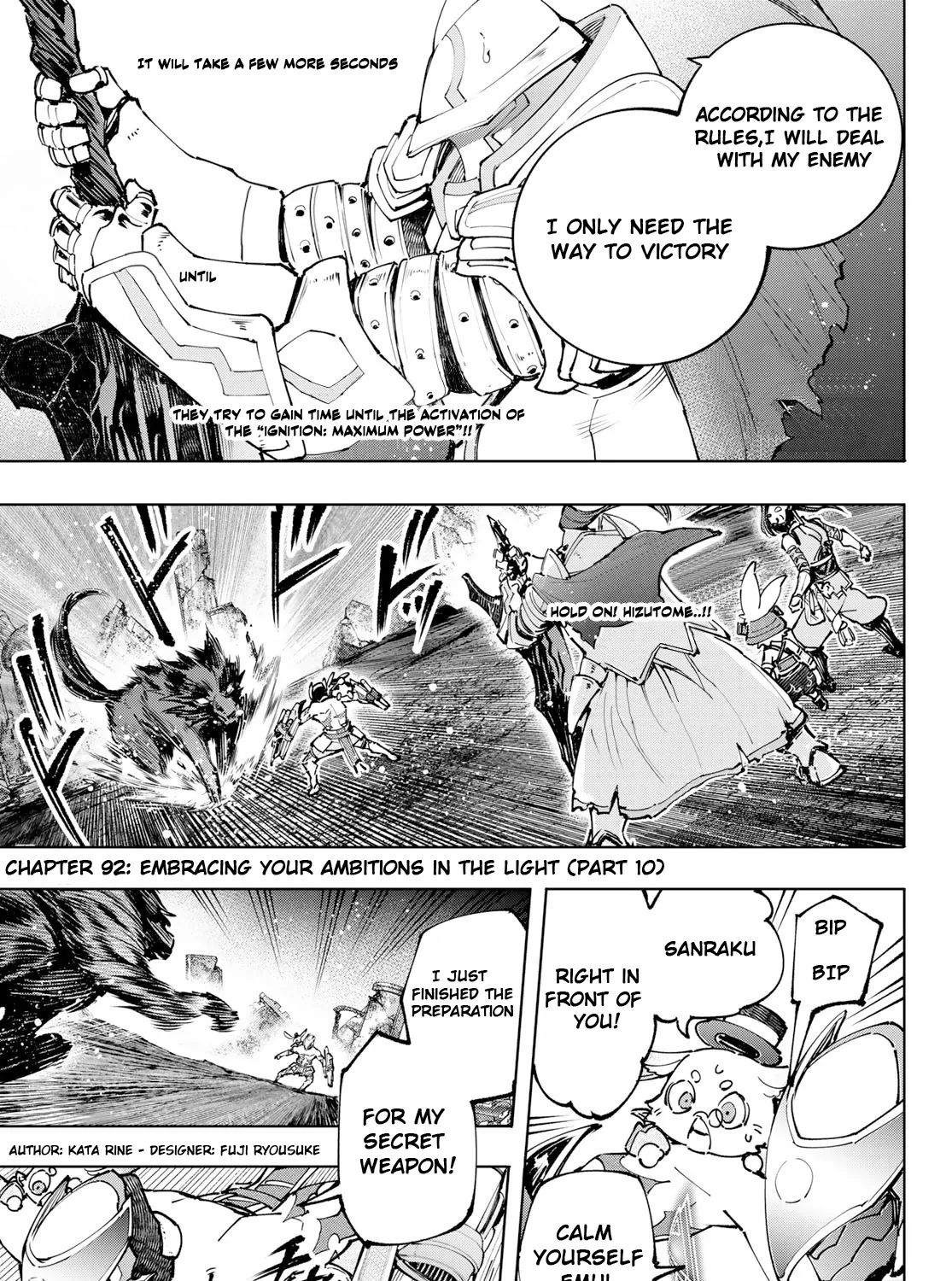 Shangri-La Frontier ~ Kusoge Hunter, Kamige Ni Idoman To Su~ Zinmanga X Chapter 92 Page 3