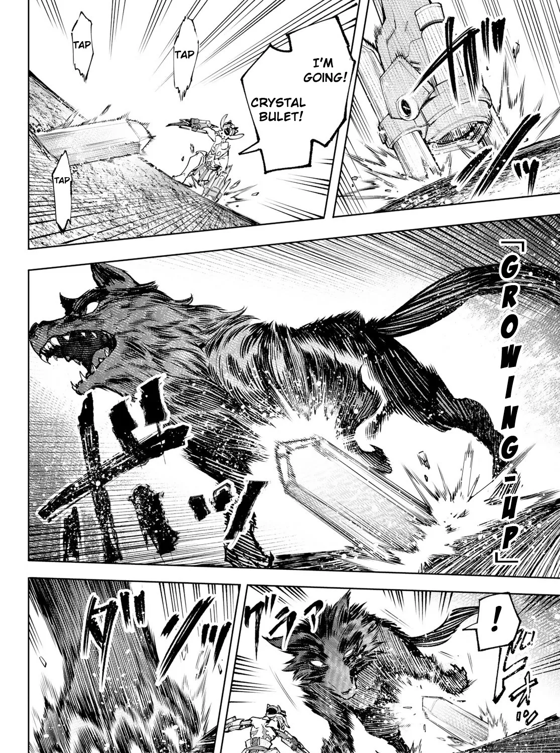 Shangri-La Frontier ~ Kusoge Hunter, Kamige Ni Idoman To Su~ Zinmanga X Chapter 92 Page 5