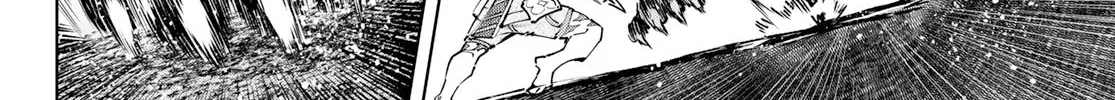 Shangri-La Frontier ~ Kusoge Hunter, Kamige Ni Idoman To Su~ Zinmanga X Chapter 92 Page 6
