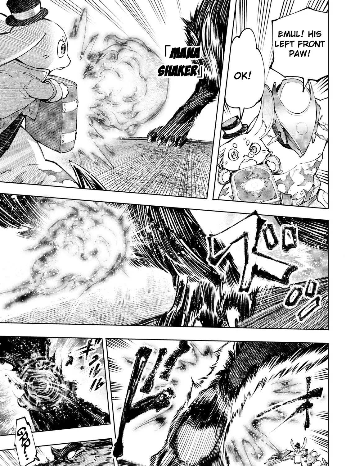 Shangri-La Frontier ~ Kusoge Hunter, Kamige Ni Idoman To Su~ Zinmanga X Chapter 92 Page 7