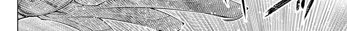 Shangri-La Frontier ~ Kusoge Hunter, Kamige Ni Idoman To Su~ Zinmanga X Chapter 92 Page 10