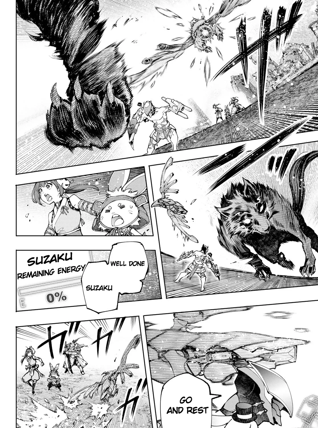 Shangri-La Frontier ~ Kusoge Hunter, Kamige Ni Idoman To Su~ Zinmanga X Chapter 92 Page 13