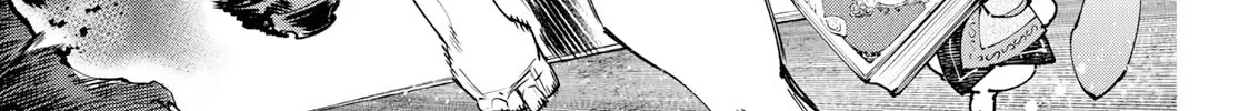 Shangri-La Frontier ~ Kusoge Hunter, Kamige Ni Idoman To Su~ Zinmanga X Chapter 92 Page 16
