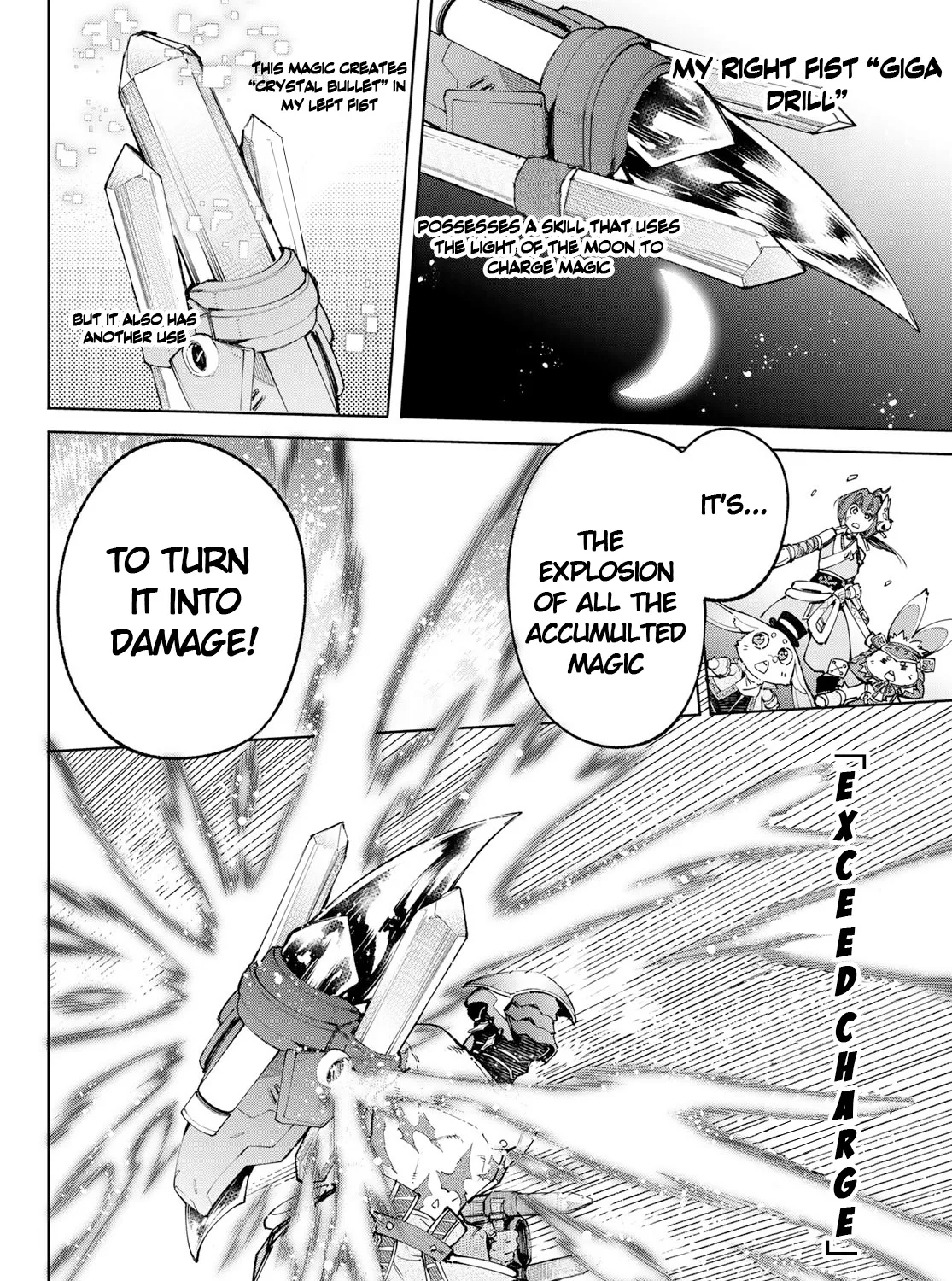 Shangri-La Frontier ~ Kusoge Hunter, Kamige Ni Idoman To Su~ Zinmanga X Chapter 92 Page 17