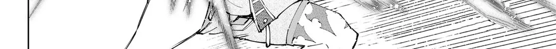 Shangri-La Frontier ~ Kusoge Hunter, Kamige Ni Idoman To Su~ Zinmanga X Chapter 92 Page 18