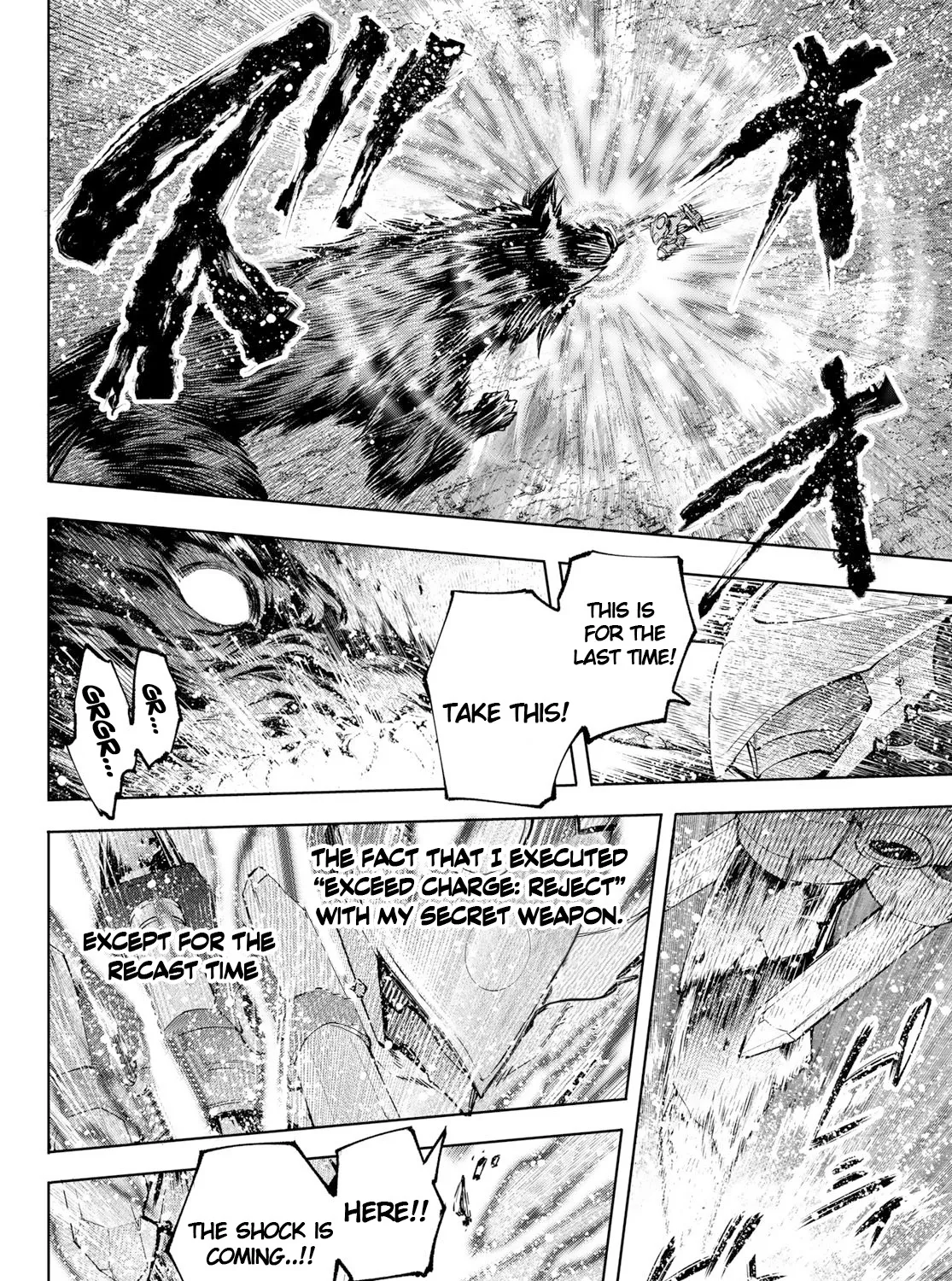 Shangri-La Frontier ~ Kusoge Hunter, Kamige Ni Idoman To Su~ Zinmanga X Chapter 92 Page 23